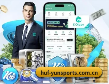 云体育 APP(qutiyu)