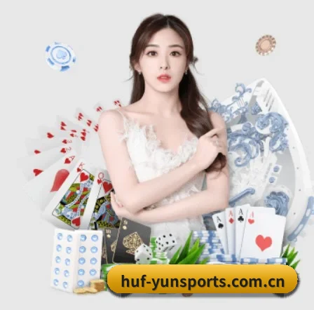 云体育 APP | qutiyu
