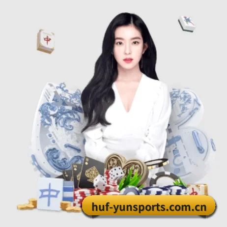 云体育 APP 界面 | qutiyu